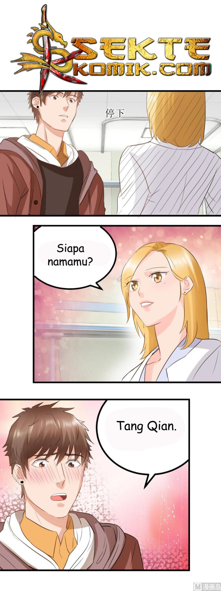 The Immortal Doctor Chapter 06 Gambar 11
